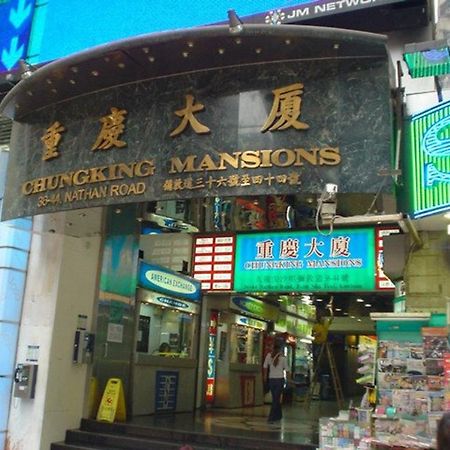 Guangdong Guest House Hongkong Exteriör bild