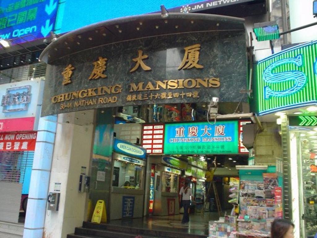 Guangdong Guest House Hongkong Exteriör bild