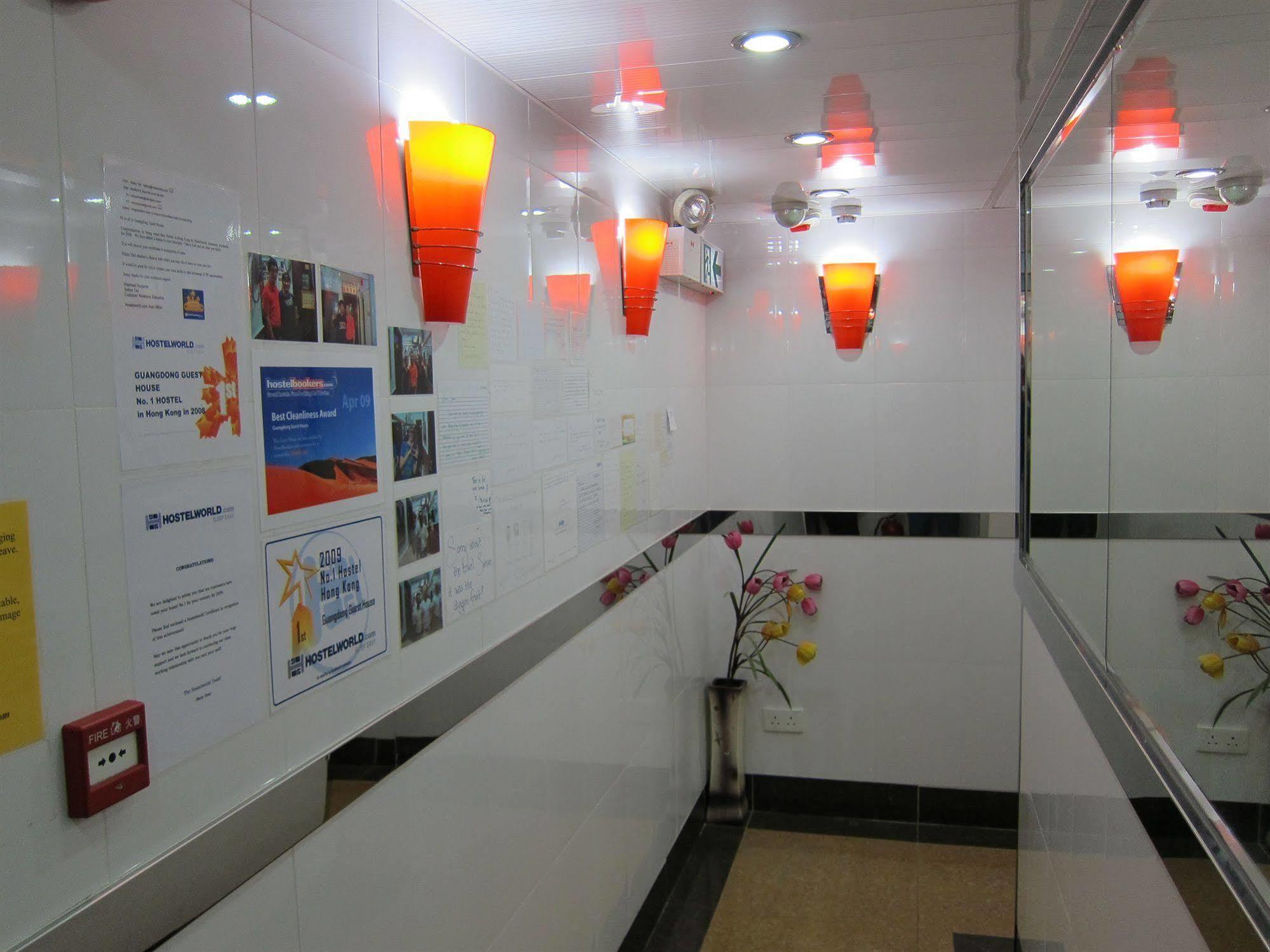 Guangdong Guest House Hongkong Exteriör bild